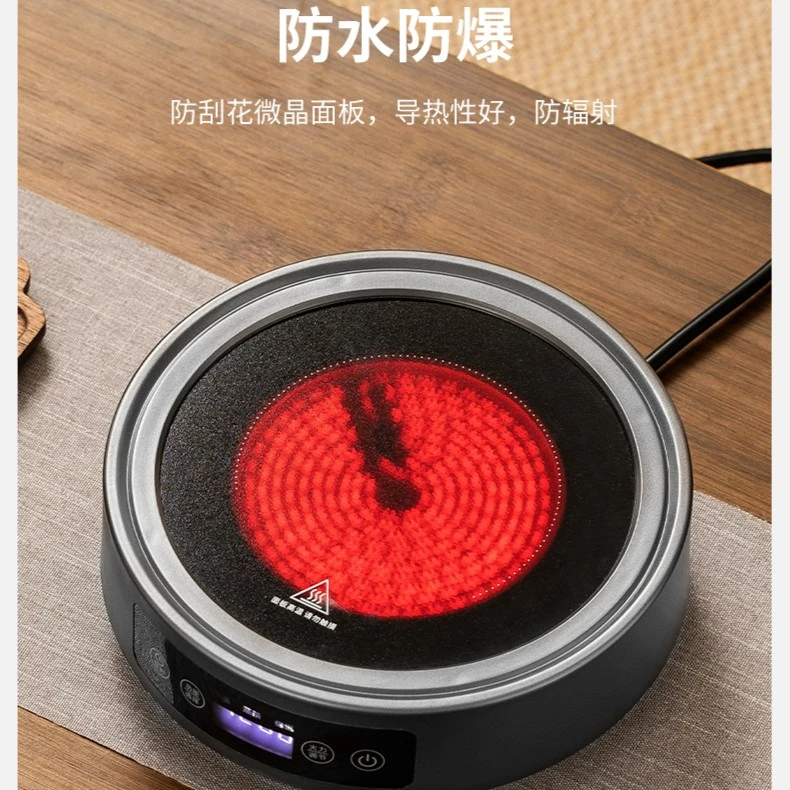 （龙）戈米1500瓦智能电陶炉+蒸煮壶套装 大功率智能多档调温煮茶器