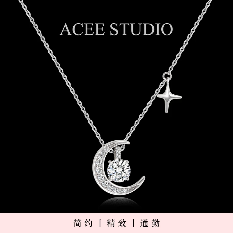 坠链均925银 ACEE设计莫桑石项链女气质锁骨链轻奢小众高级感礼物