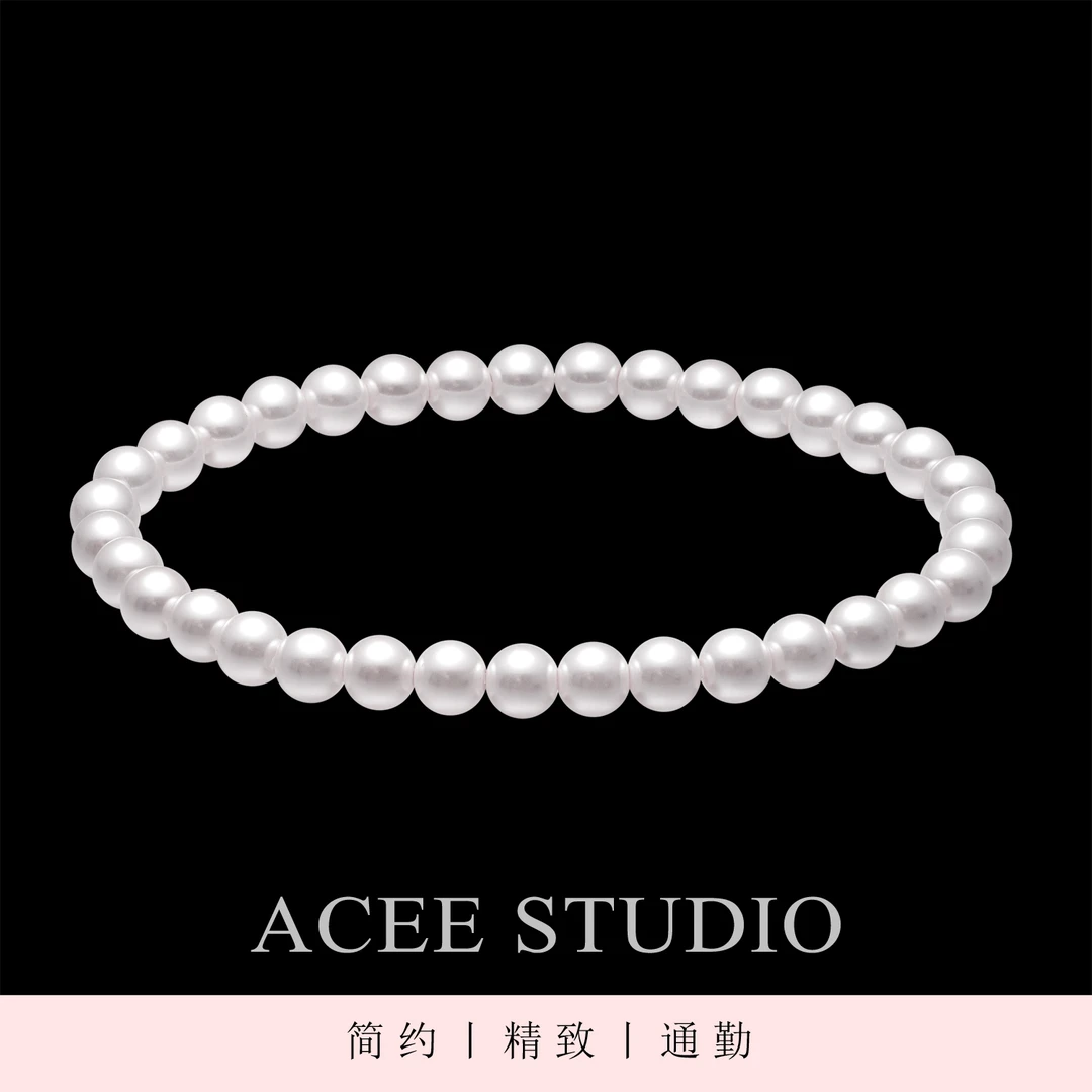 925银仿珍珠手链 ACEE设计施家贝珠手链手串女生2024新款简约手饰