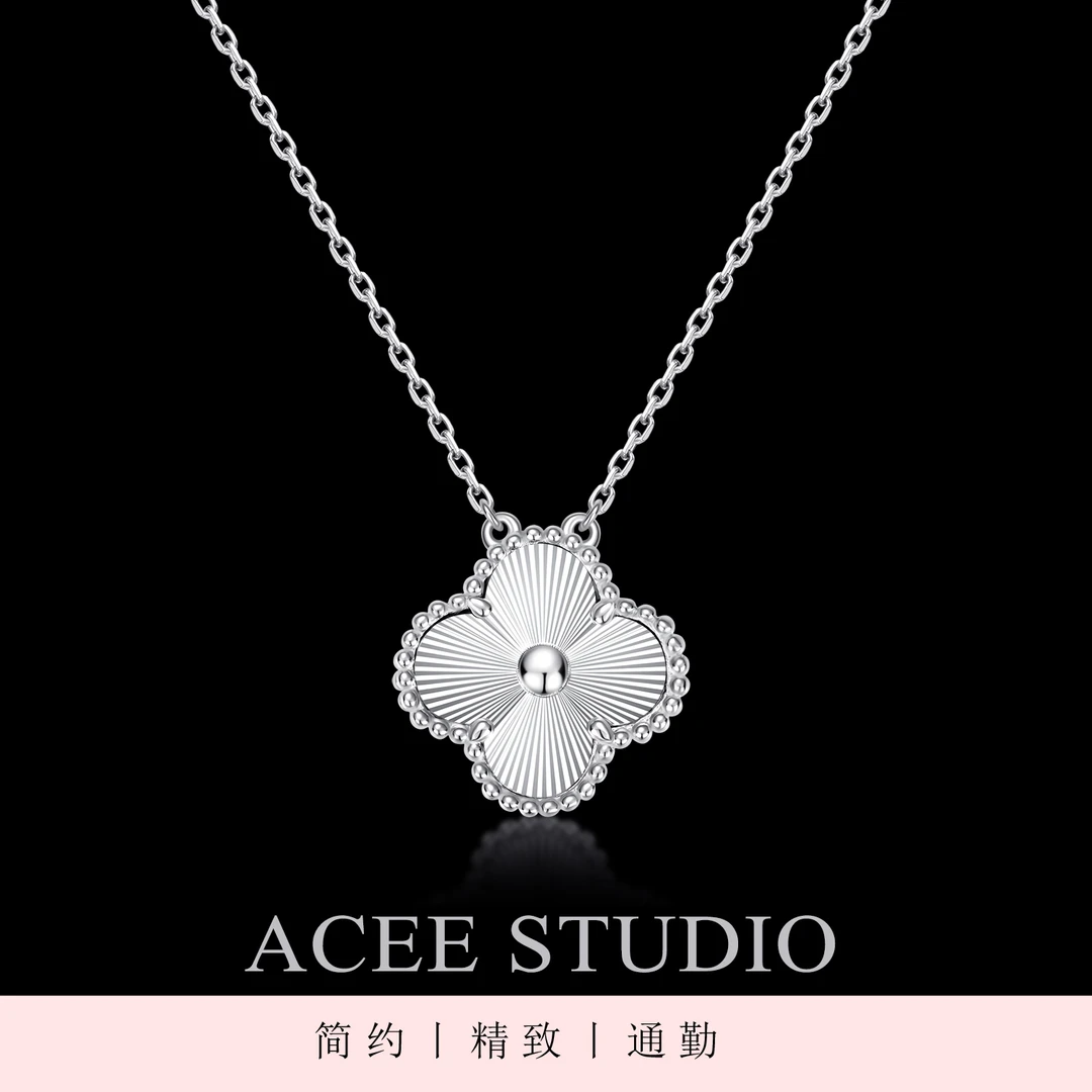 坠链均925银 ACEE设计镭射花四叶草锁骨链闺蜜礼物女生实用项链