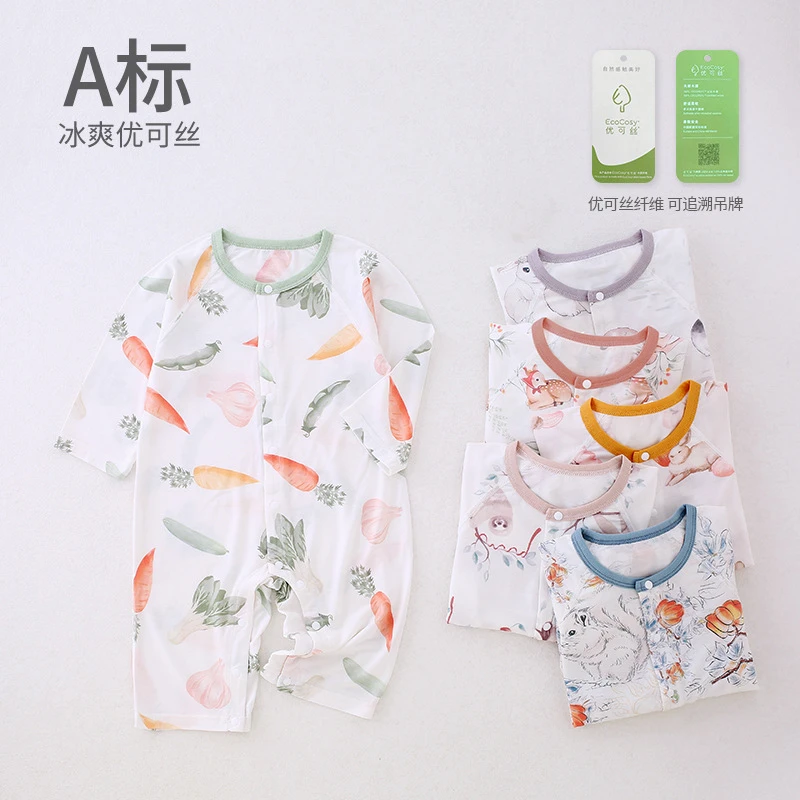 新生儿夏季优可丝连体衣婴幼儿爬服男女宝宝睡衣薄款长袖空调服