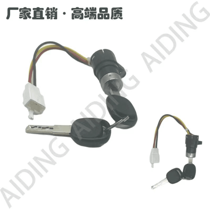 10个装通用款简易款小锁