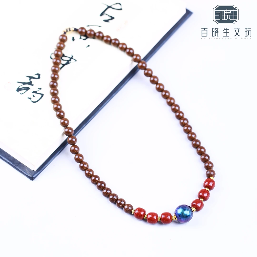 非遗合香-「十二花神搭花蕊夫人」8mm新款吊坠 万花之韵  百花齐放