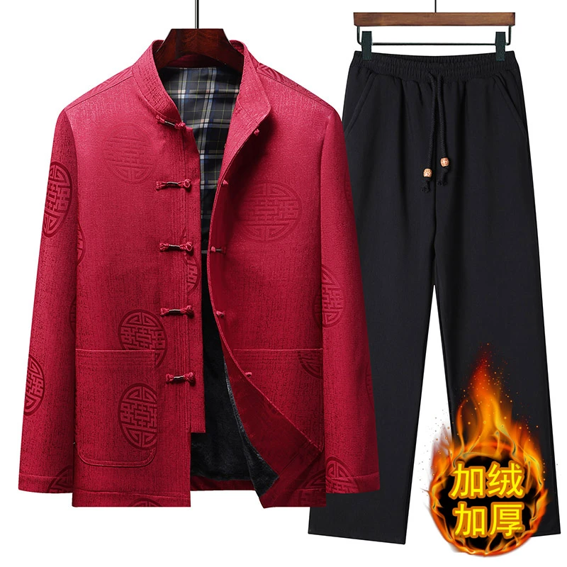 老人过寿爷爷生日衣服冬季加绒父亲婚宴礼服爸爸外套唐装男中老年