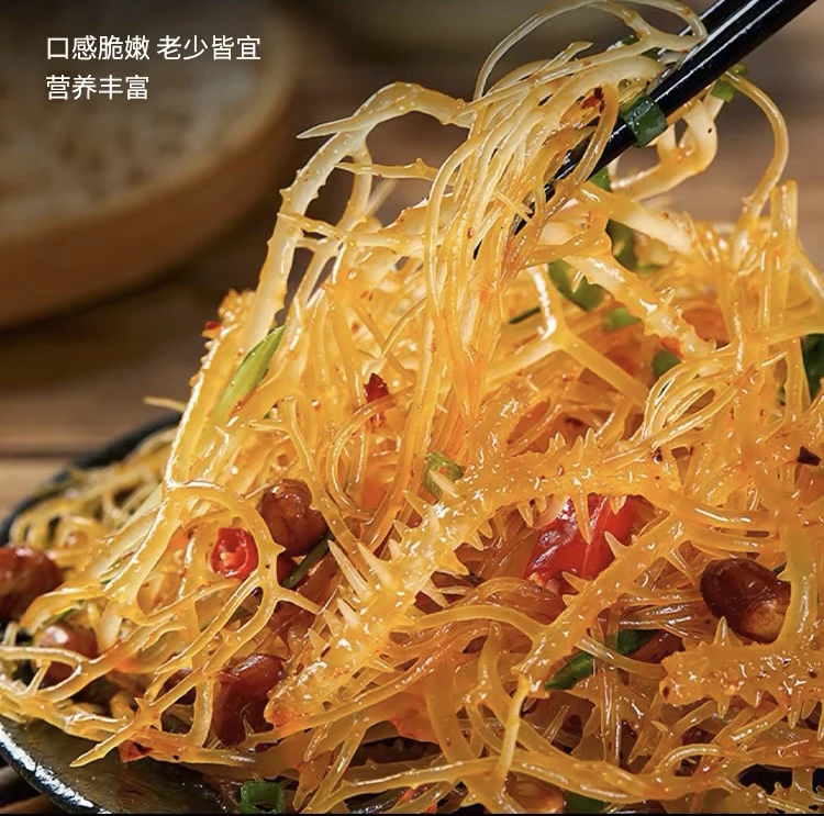 龙须菜家用商用海菜新鲜长寿菜凉拌菜素食年货特产美食干货食材