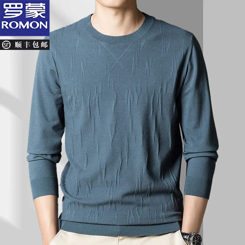 罗蒙冬季轻奢长袖t恤男士春秋季圆领毛衣商务休闲针织打底衫上衣