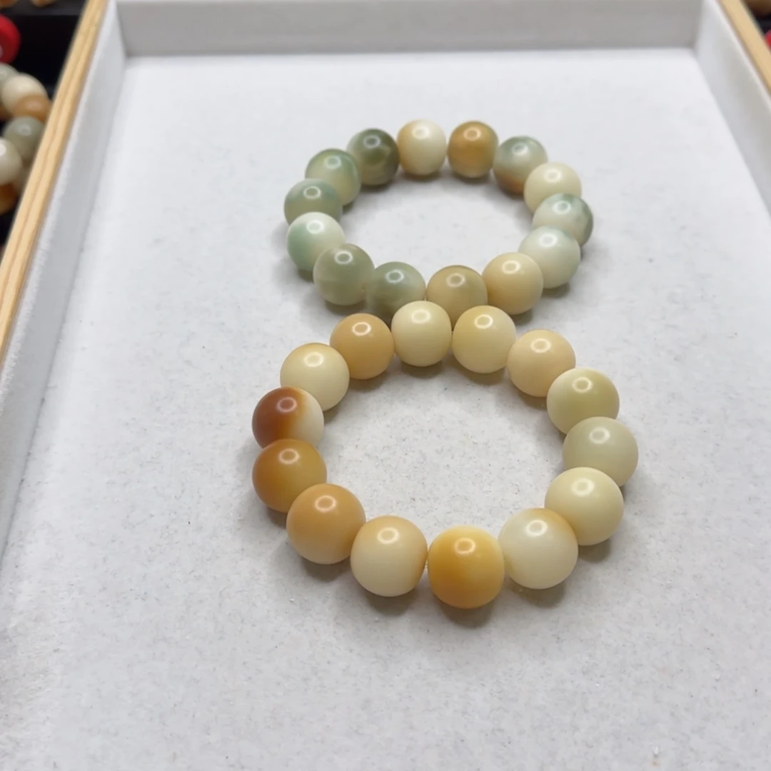 【闪购商品】白玉菩提吊坠M****?