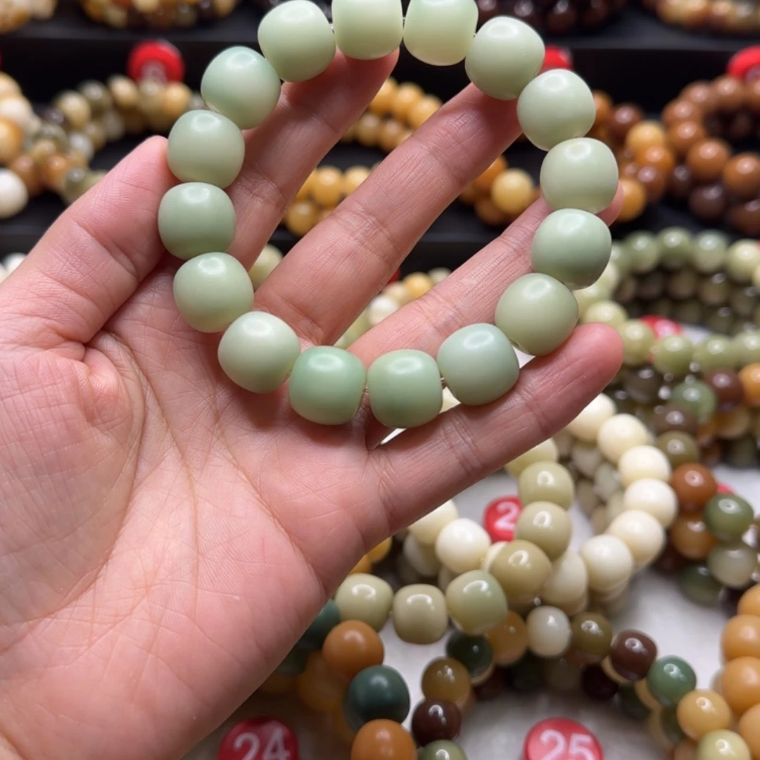 【闪购商品】白玉菩提吊坠汐*啊