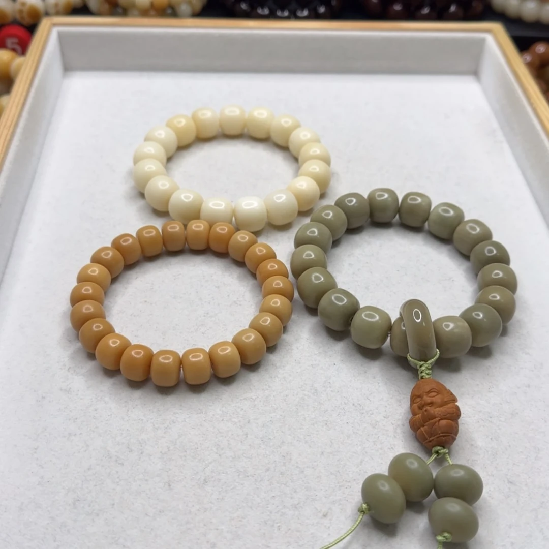 【闪购商品】白玉菩提吊坠M****?