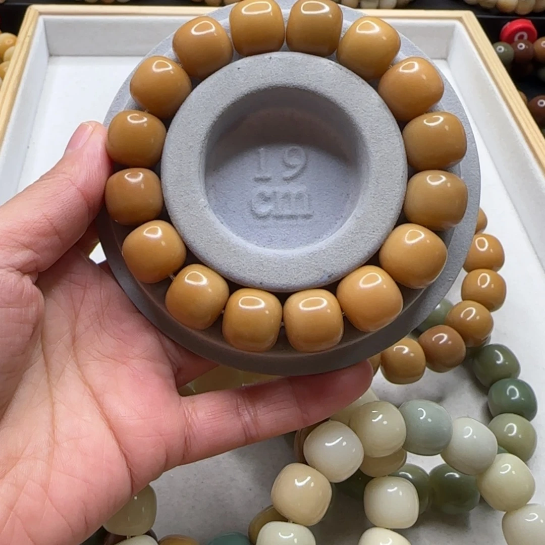 【闪购商品】白玉菩提吊坠追****空
