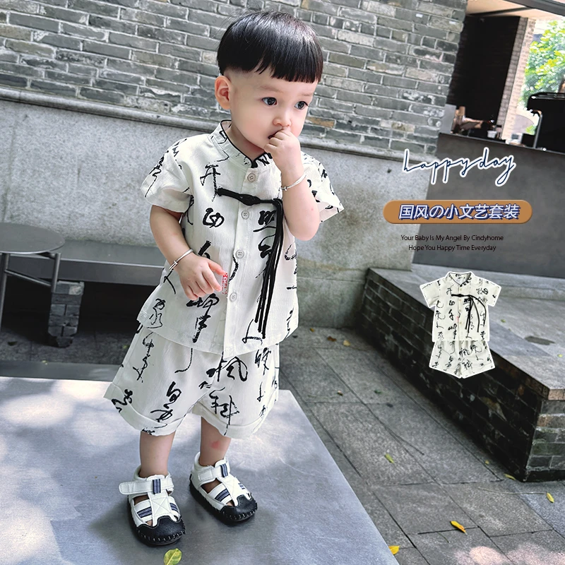 2025夏季薄款新中式国风儿童套装宝宝儿童夏装衣服