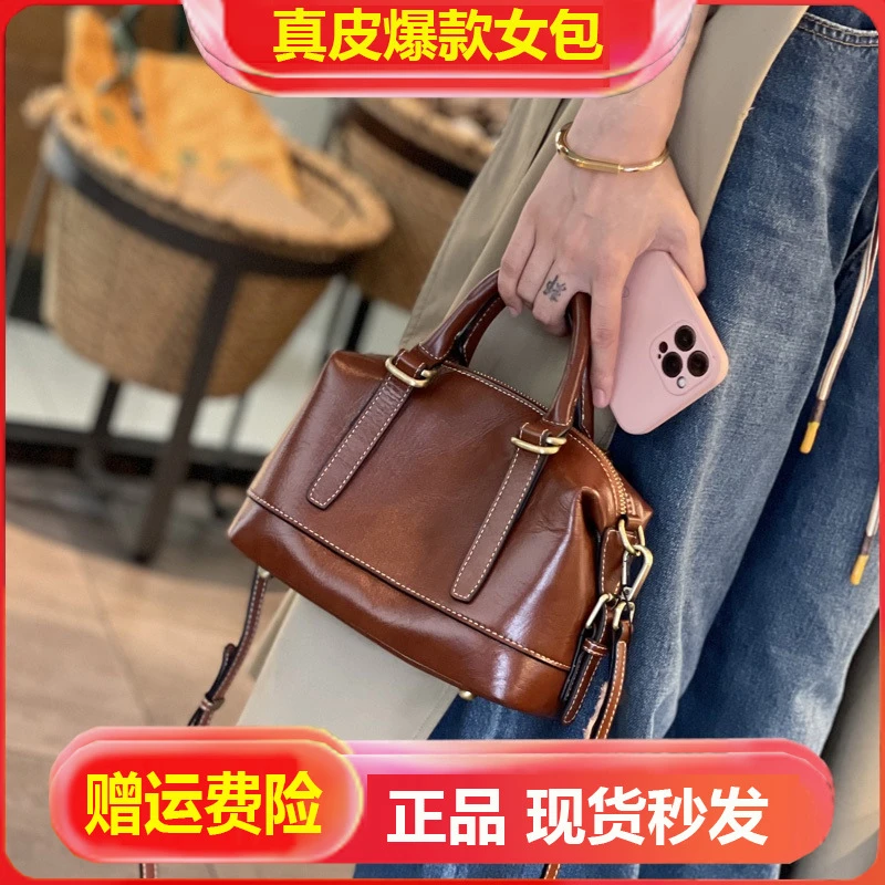 女士包包2025新款爆款头层牛皮女包真皮大容量时尚手提斜挎包女