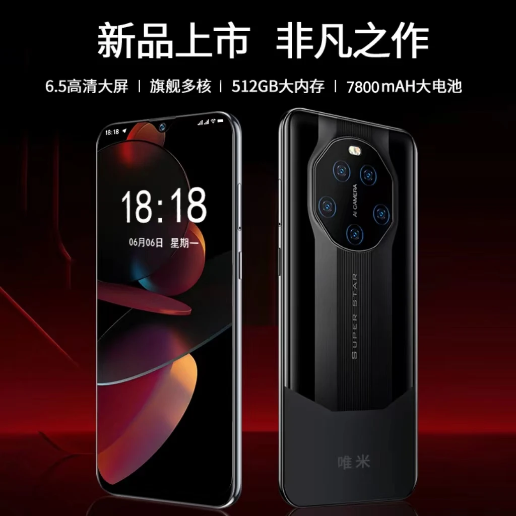 【原装正品】高端商务智能手机双卡双待全网通人脸识别