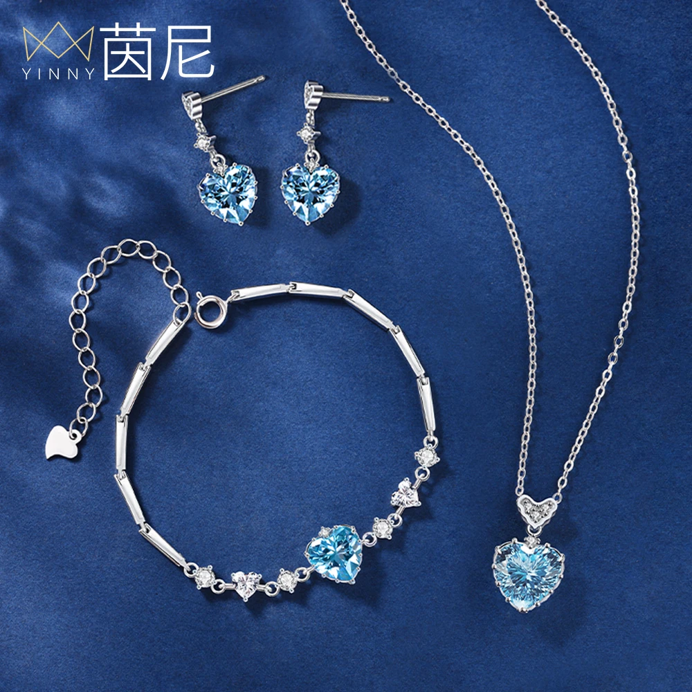 海洋之心首饰礼盒项链女纯银手链轻奢高级感新款生日礼物送女朋友