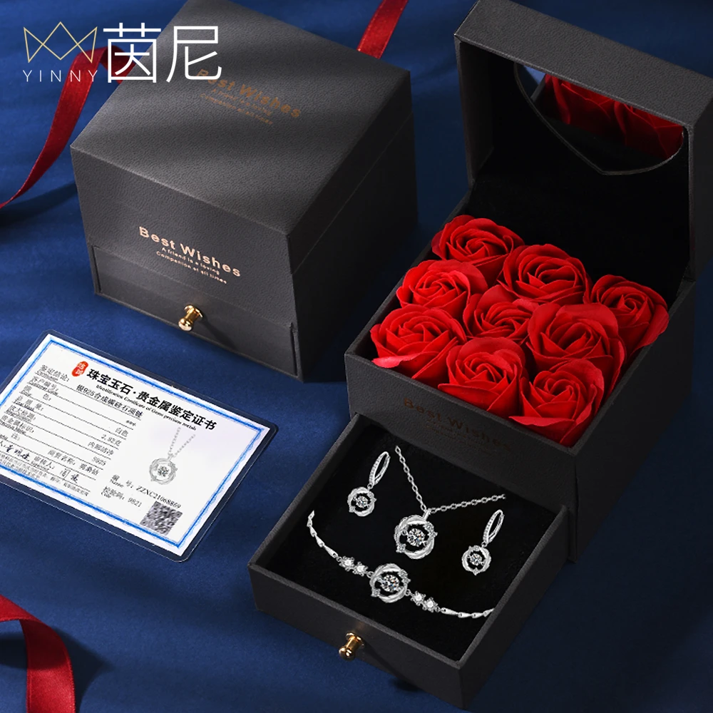 坠链均925银莫桑石 跳动的心项链手链首饰套装礼盒生日情人节礼物