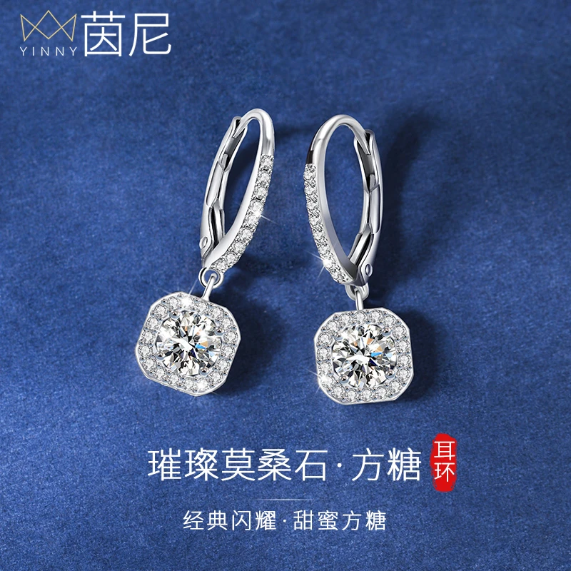 925银莫桑石耳饰 小方糖耳环女款耳坠耳钉轻奢高级感2025新款爆款