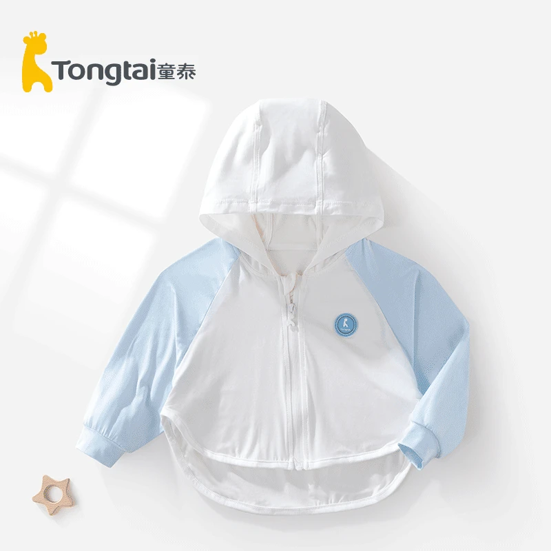 童泰儿童防晒衣婴儿防晒外套上衣薄款透气夏季衣服防晒衣观赛搭子