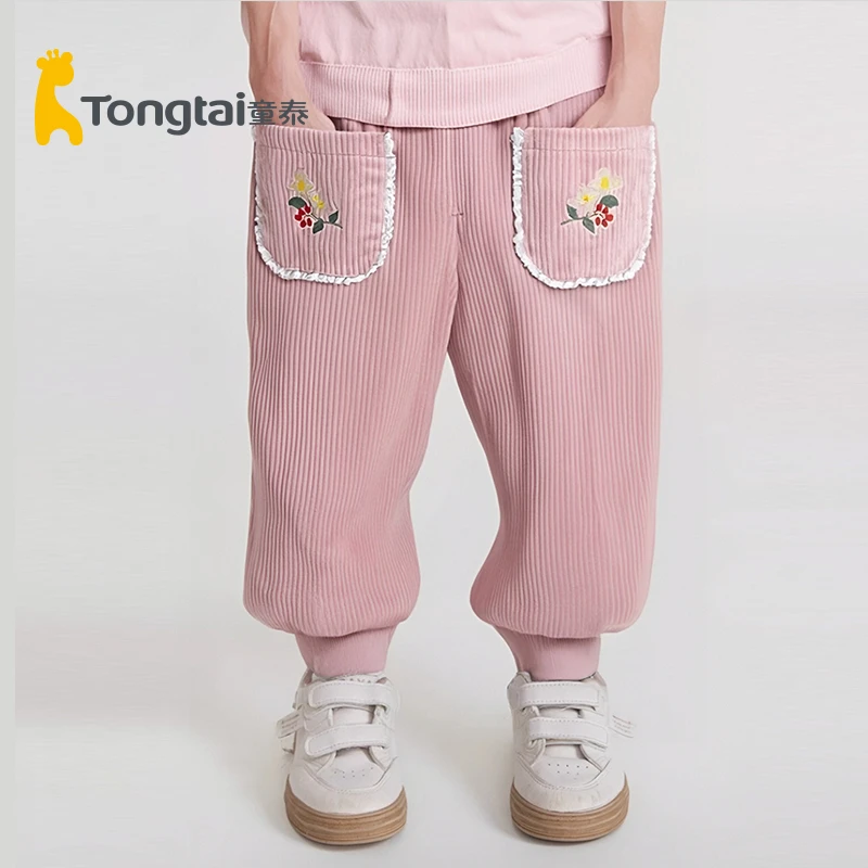 60克】童泰灯芯绒裤子女宝宝棉裤长裤小童秋冬外出休闲裤洋气裤装