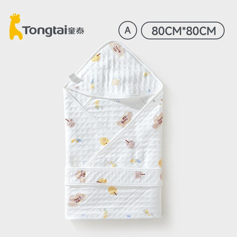 童泰新生儿抱被宝宝包被婴儿裹被纯棉加厚襁褓巾包单防惊跳居家用