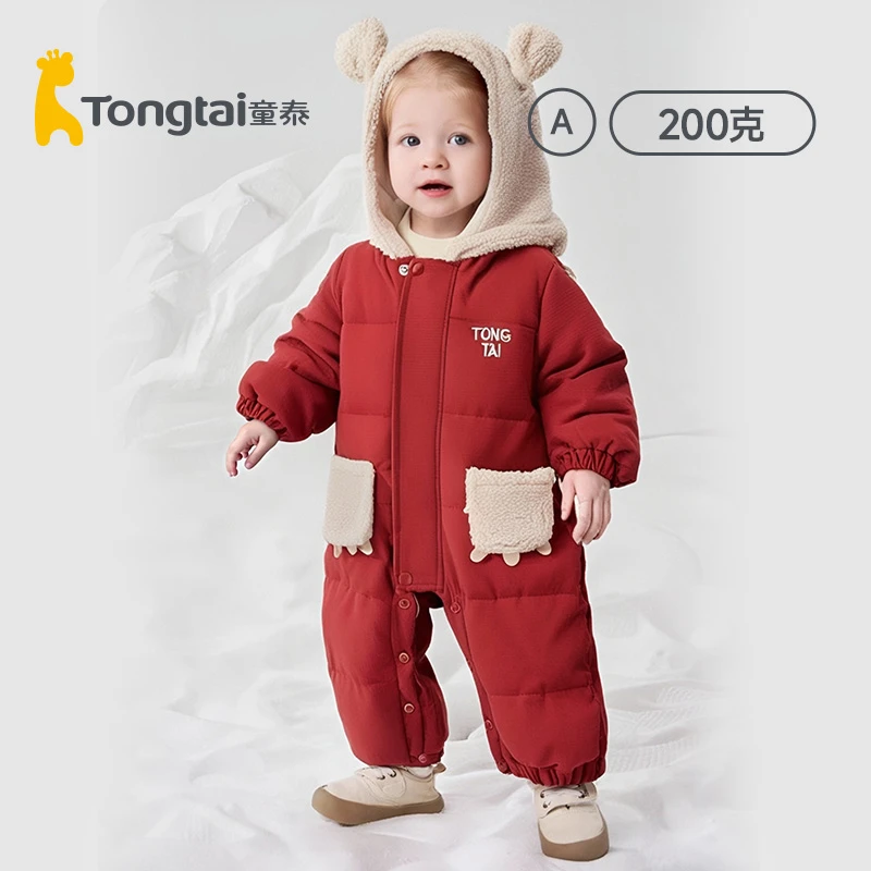 200克】童泰婴儿连体衣棉衣棉袄棉服哈衣爬服外出服外套加厚冬季
