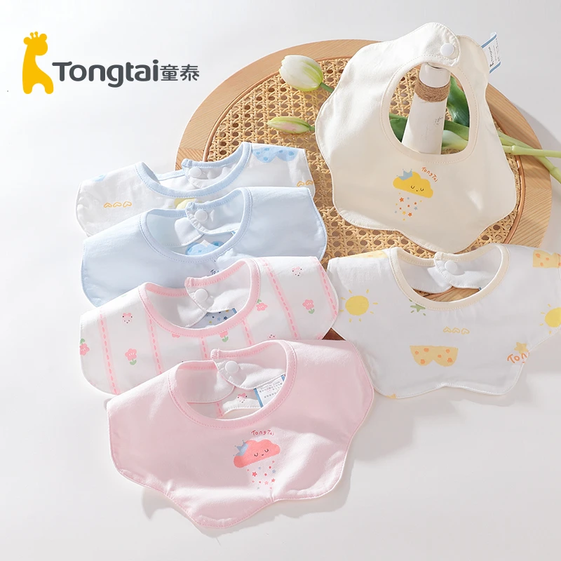 童泰婴儿围嘴春秋防水新生儿围兜儿童防脏薄款公主女宝男宝卡通棉