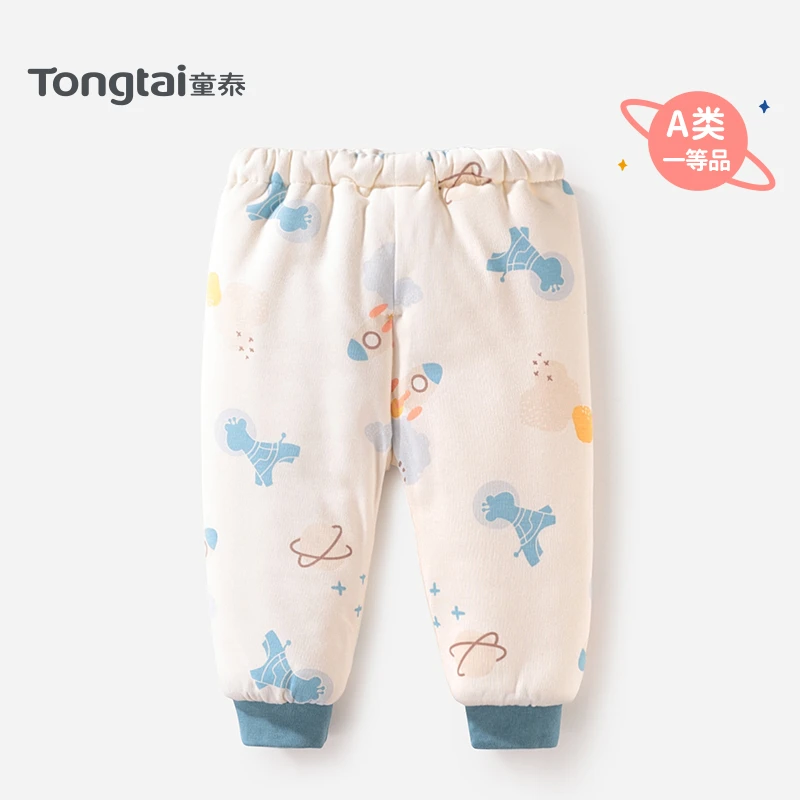 清仓】童泰婴儿裤秋冬棉裤加厚幼儿保暖长裤夹棉宝宝外穿男女裤子