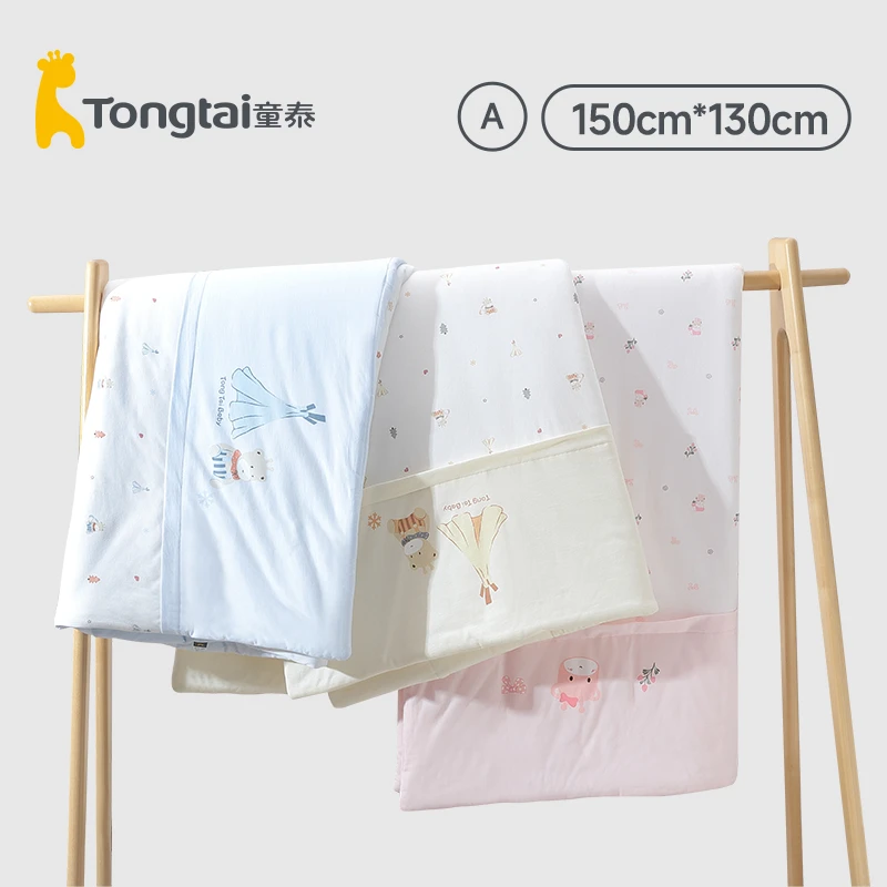 1053克】童泰加厚被子盖毯儿童幼儿园秋冬婴儿纯棉可机洗大尺码