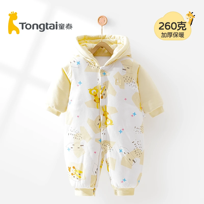 260克】童泰秋冬季冬装连体衣特厚棉服宝宝棉衣婴幼衣服棉袄外套厚
