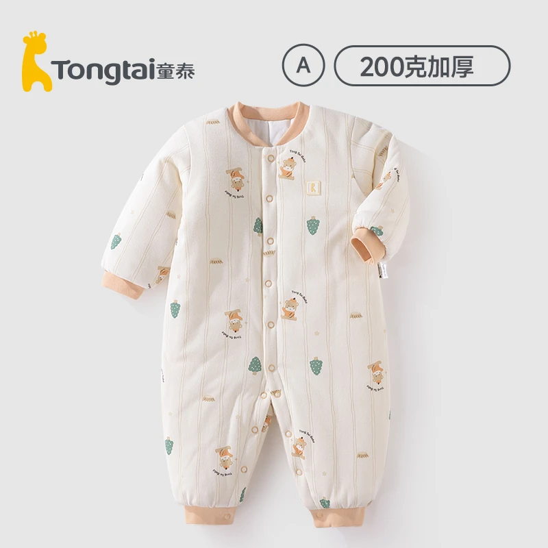 200克】童泰婴儿连体衣宝宝哈衣新生儿棉服外出服棉衣棉袄爬服秋冬