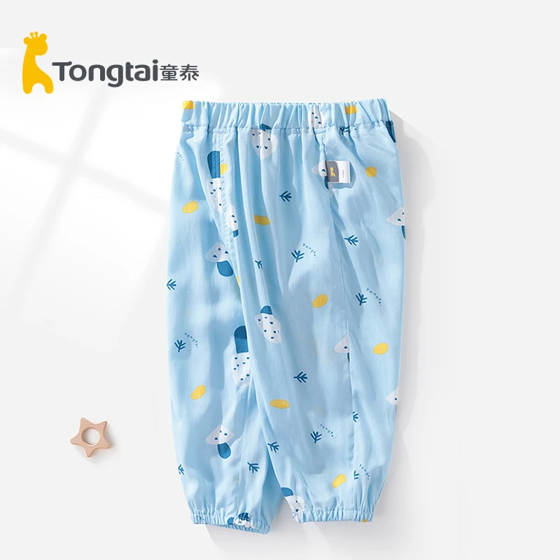 童泰灯笼裤防蚊裤婴儿裤子夏季薄款儿童长裤空调裤宝宝沙滩裤外出