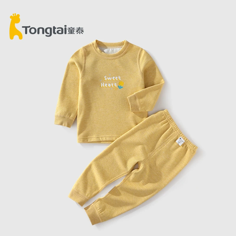 童泰婴儿秋冬保暖衣儿童薄款宝宝家居服套装打底长袖秋季衣服小童