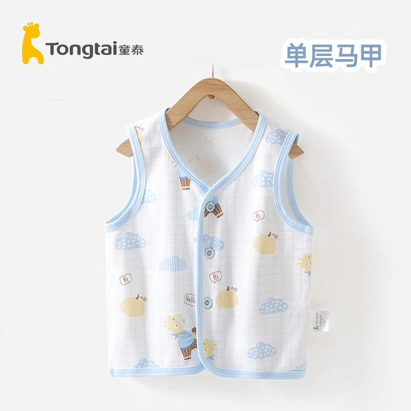 童泰马甲纯棉婴儿背心宝宝薄款婴幼儿衣服儿童无袖外穿马夹夏季