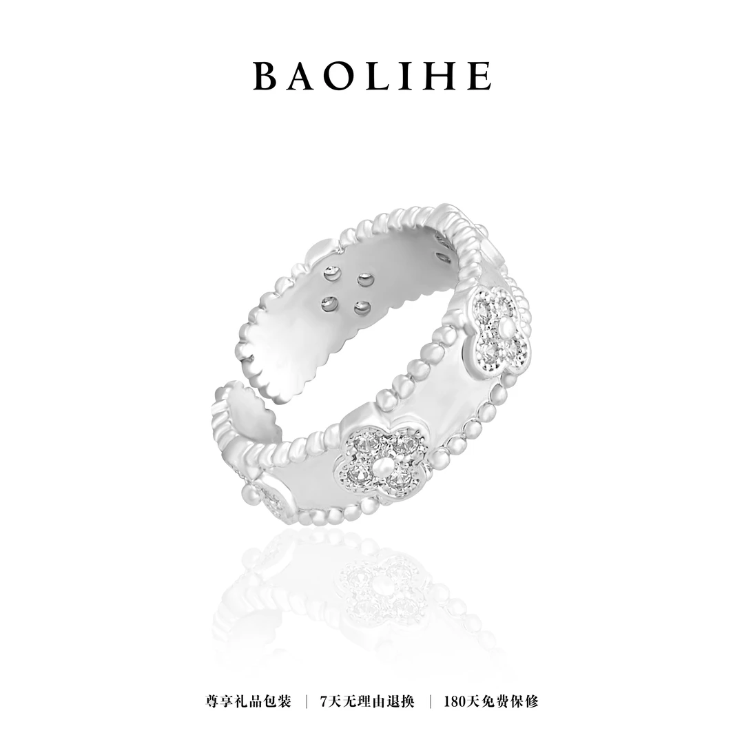 铜合金合成锆石戒指  万花筒 开口可调节戒指J874