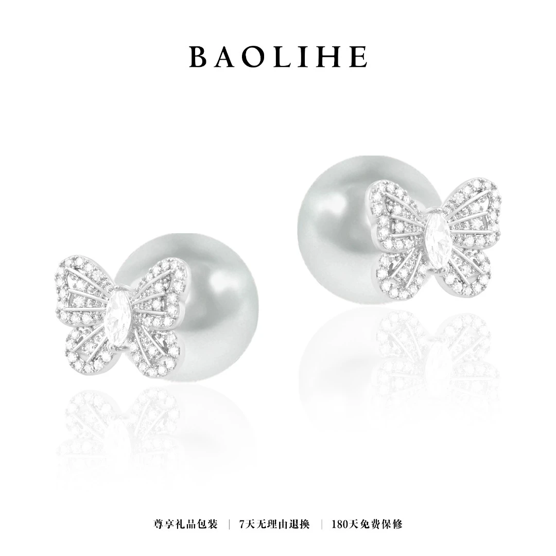 铜合金锆石耳饰 银针 小圆舞曲 灰色蝴蝶耳钉E3431