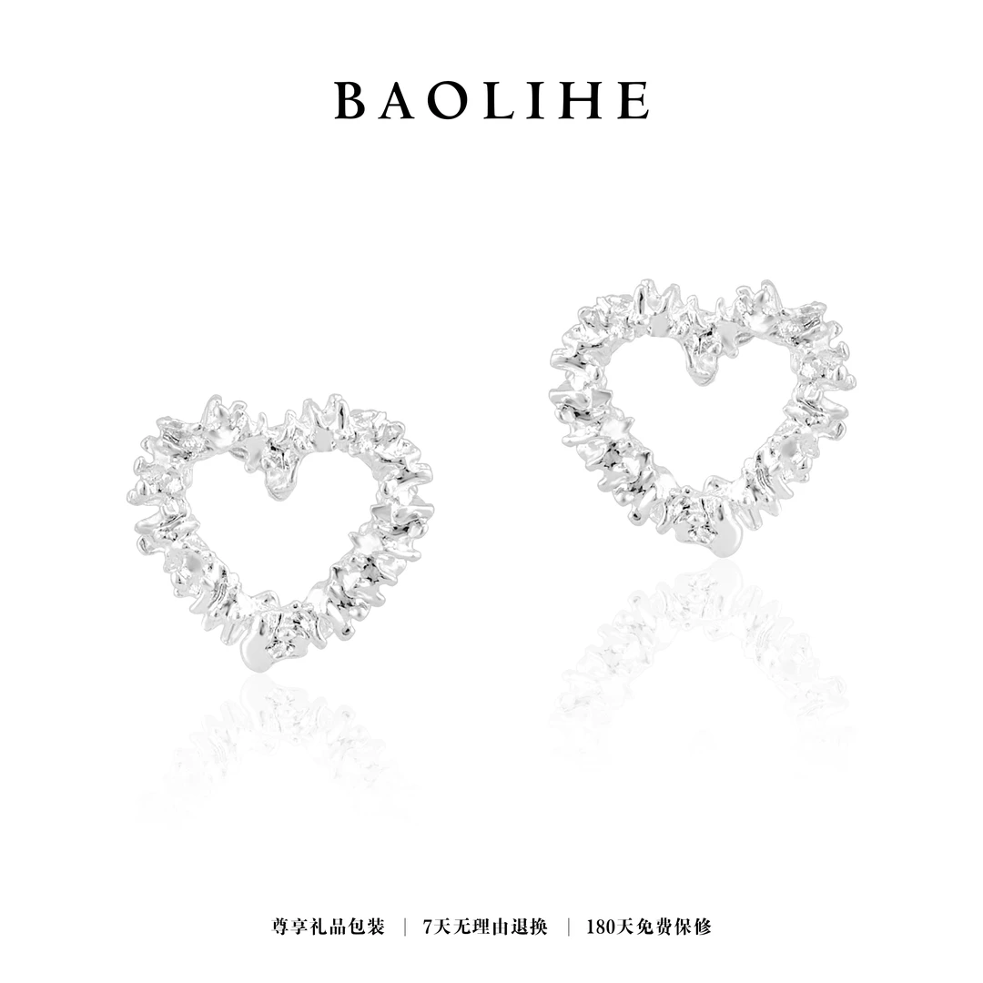 铜合金耳饰 银针 镂空爱心 气质耳钉E3342