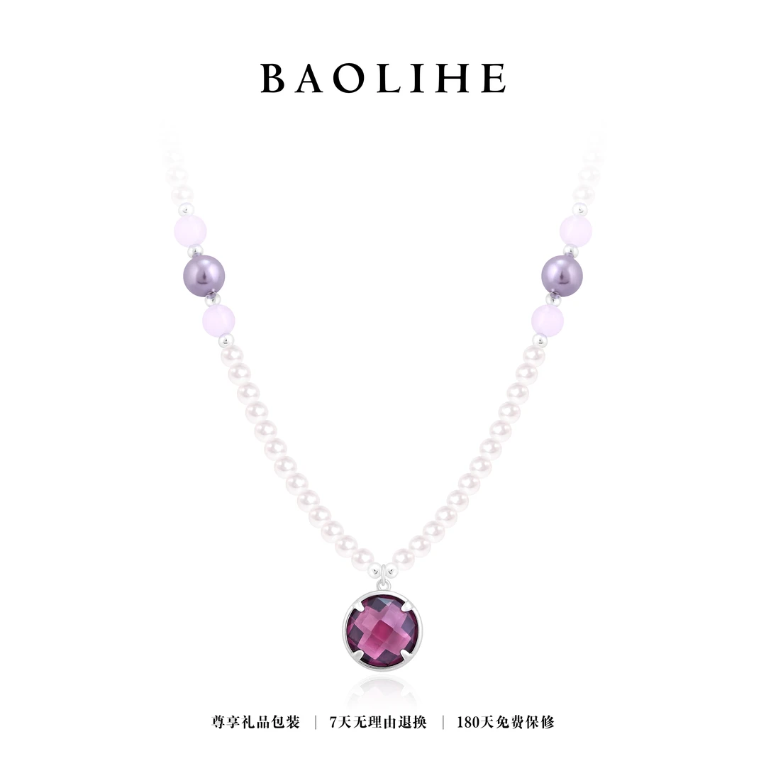 铜合金仿珍珠项链 精致气质几何切面小球葡萄紫色项链X6572