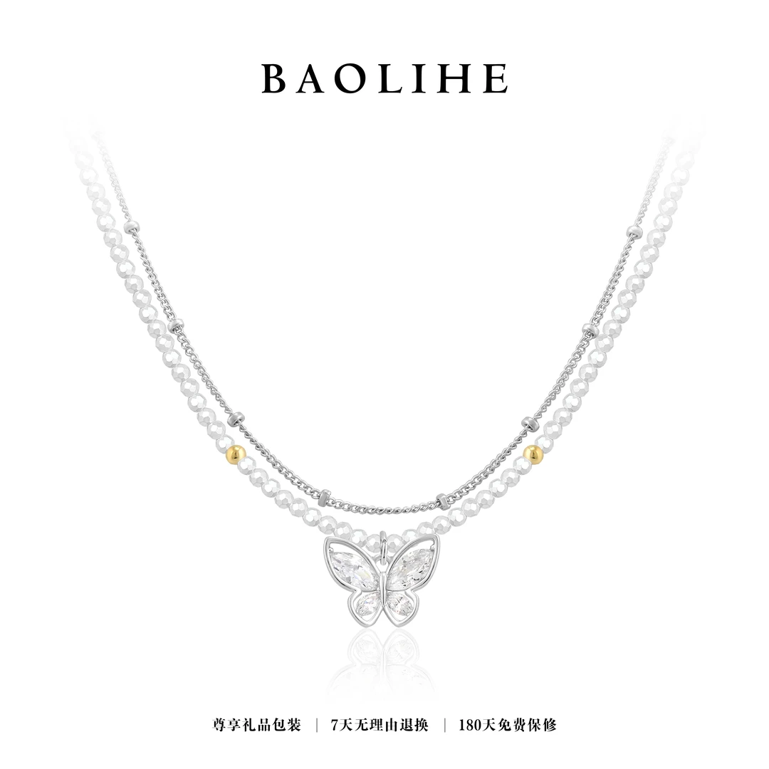 铜合金项链 简约气质双层蝴蝶项链X6176