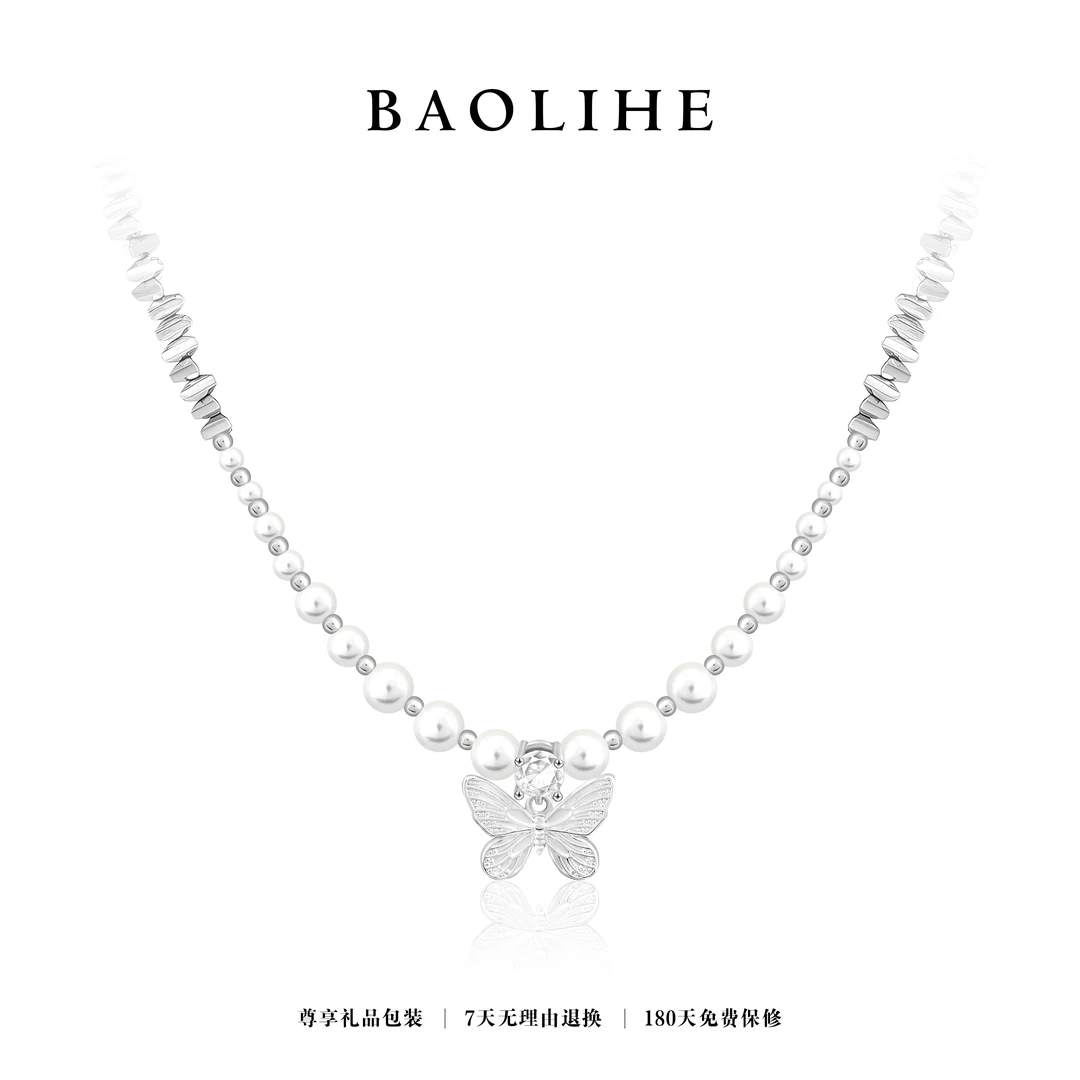 铜合金仿珍珠项链 （精选） 精致蝴蝶项链X4743