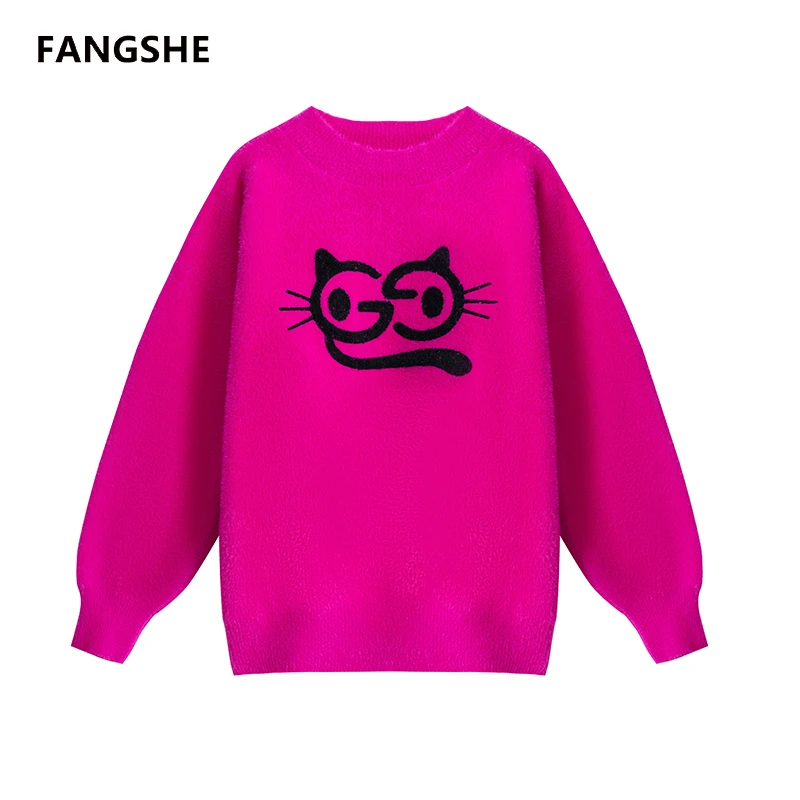 【私人高定】圆领卡通猫咪大版加厚显瘦时尚毛衣A1171