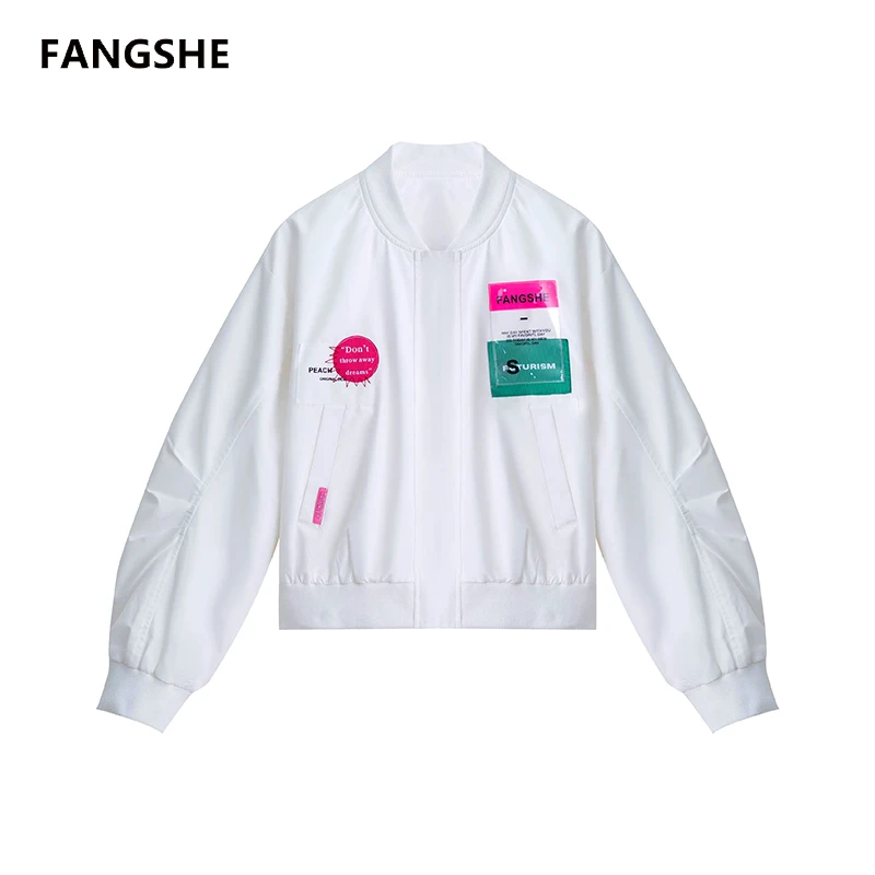 【私人高定】贴标袖子褶皱百搭宽松显瘦短款外套A857YJ