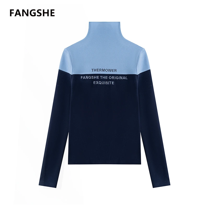 【私人高定】高领拼色刺绣字母洋气显瘦磨毛绒长袖T恤A1323JJ