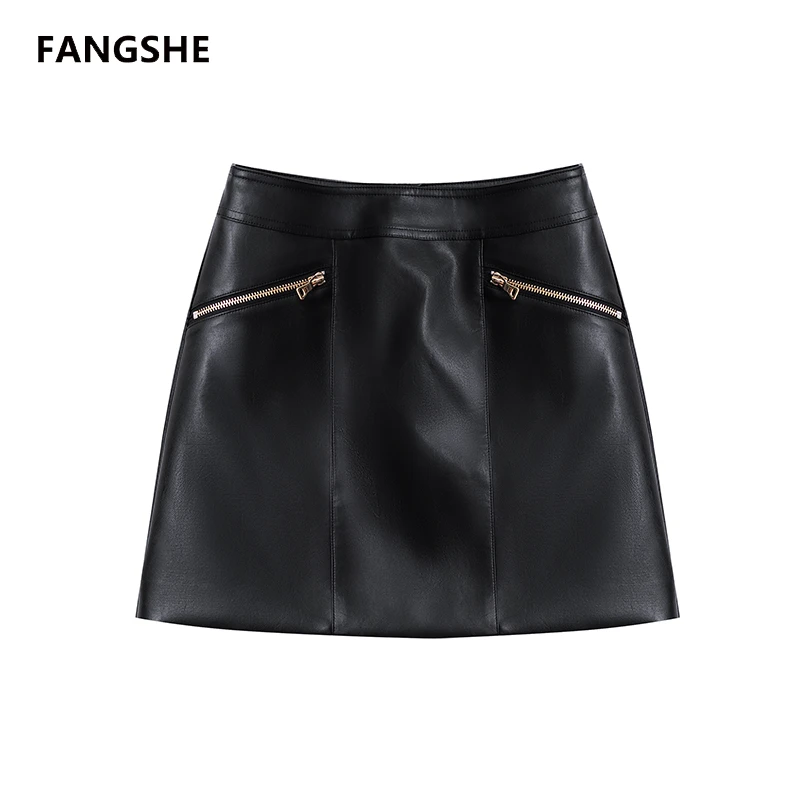 【私人高定】高腰斜拉链百搭显瘦皮短裙半身裙A970JJ