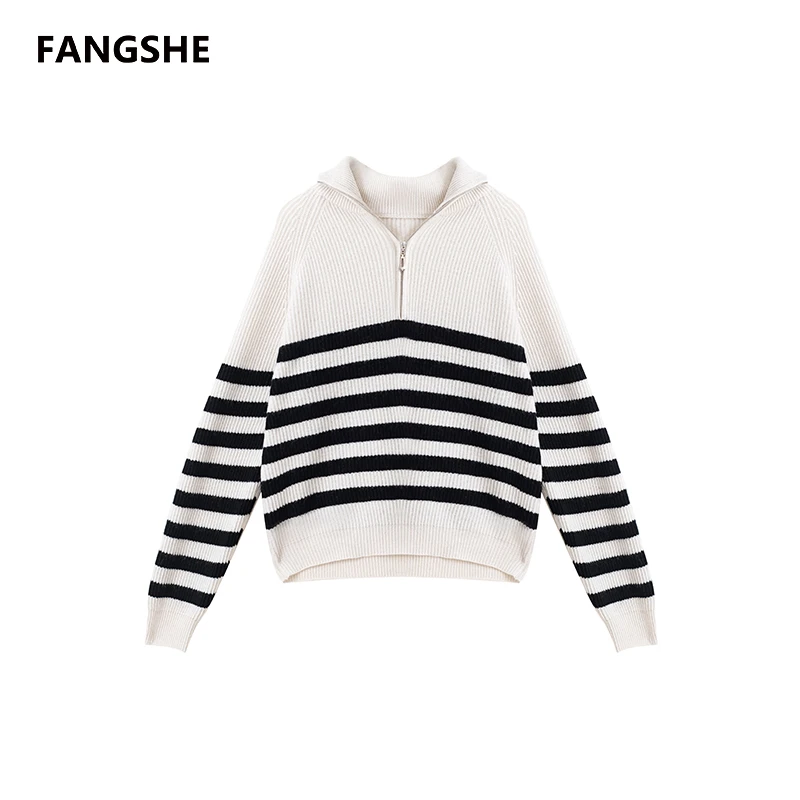 【私人高定】半高领拉链条纹拼接减龄针织毛衣A1089DY