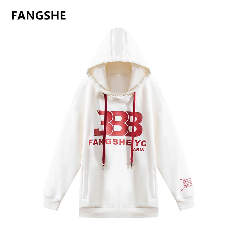 【私人高定】立体帽撞色抽绳大版显瘦加绒休闲卫衣A1333JJ