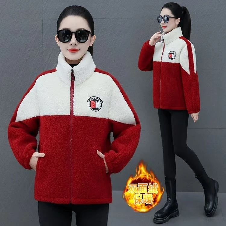 2024秋冬季新款拼色加绒加厚立领妈妈装外套女