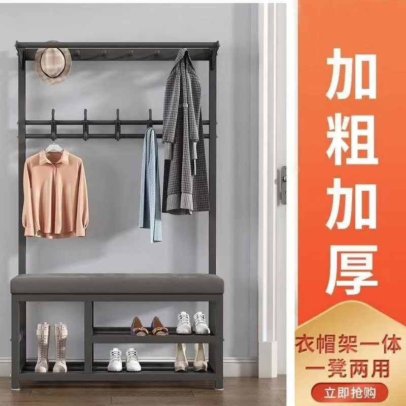 换鞋凳挂衣架一体家用进门口衣帽架可坐软包坐垫鞋架衣架落地立MM