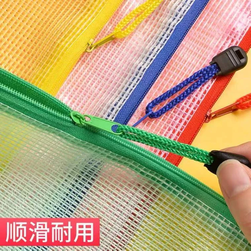 1个装加厚A4网格文件袋透明拉链袋收纳档案学生试卷袋防水资料袋