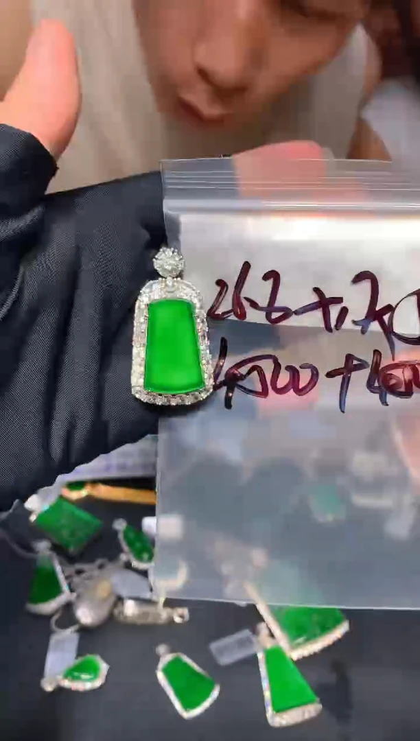 【闪购商品】定制翡翠未镶嵌80定制翡翠-多样性发货【发其一】