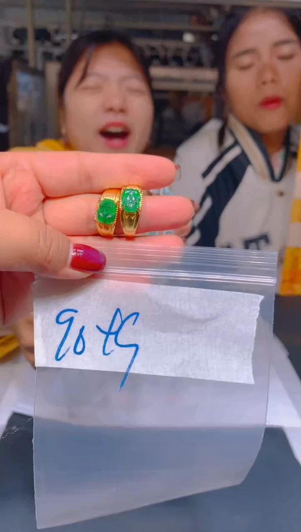 【闪购商品】定制翡翠合金18定制翡翠-多样性发货（发其一）