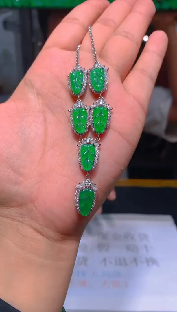 【闪购商品】定制翡翠合金57定制翡翠-多样性发货（发其一）